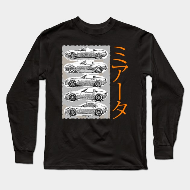 Miata Generations Long Sleeve T-Shirt by FurryBallBunny